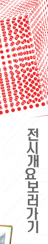 ���ð��亸������